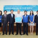 건강체련관 이미지