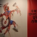 증여론-마르셀 모스 저자(글) · 류정아 번역 이미지