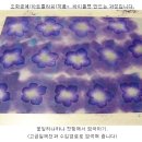 상상플라워 이미지