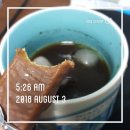 커피만남