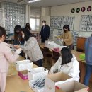 상당초등학교 중부매일