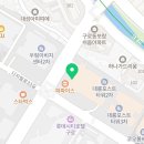 GS25 대륭포스트점 이미지