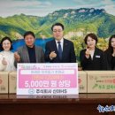 ㈜신아에이치에스 이미지