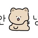읍성뒷고기 이미지