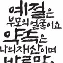 하늘합기스쿨중동점 이미지