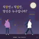 서강대학교 기술경영전문대학원 이미지