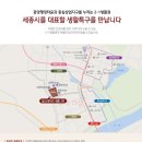 더샵현대공인중개사사무소 이미지