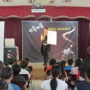 현매초등학교 이미지