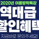 메카코딩학원