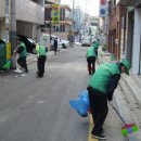 새마을세탁소 이미지