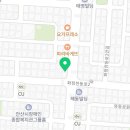 와동축산 이미지