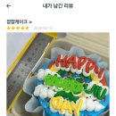 간 - 유성구 온천서로 8-13 | 간