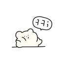 아이스콘나라 - 이천시 영창로 123 | 아이스콘나라