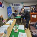 아동청소년보호협회 전국매일신문