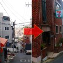 영복슈퍼 이미지