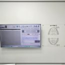 잘씹는치과의원 이미지