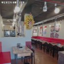 투도양꼬치 - 성남시 수정구 수정남로 31 | 투도양꼬치