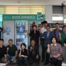 함안면사무소 이미지