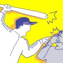[단독] K대 야구부 감독 상습 폭행 의혹, 선수들 신고…학교 분리조치 이미지