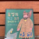 심스초이스 이미지