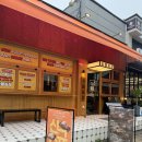 그집농장 | 신부동 고기집 숯불농장 후기