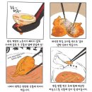 탄탄면공방엔터식스
