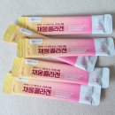 진온누리약국 이미지