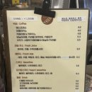 죽도봉주차장 | 순천 카페 조훈모 과자점 죽도봉점 빵지순례 후기