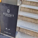 성수 브런치 &lt;스케줄 성수&gt;, 문돼의 온도 김볶밥(내용 김)