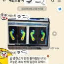 제이미피티스튜디오