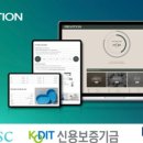 엠와이솔루션 이미지