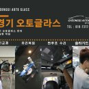 다이렉트오토팀 이미지