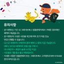 광교조이북스 어린이서점 네이버블로그