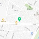 명일건축철물