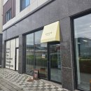 시오다과 | 임당역 소금빵 맛집 시오다과, 소금버터베이글까지 인생빵 인정✨