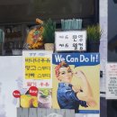 뉴욕타이거푸드카페 이미지