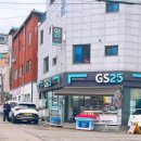 지에스25우만센트럴점 이미지