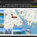 스윗팰리스 이미지