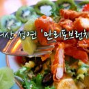 성연카센타 이미지