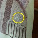 퇴계초등학교 이미지