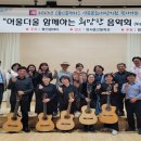 주식회사투데이팜
