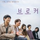 어여쁘리 - 북구 양정동 | 어여쁘리