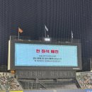 올레잠실나루역점