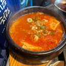 대흥역 경의선숲길 고기 맛집 김숙성 대흥본점