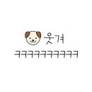 엔젤스코인노래연습장울산매곡점 이미지