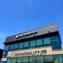 사과나무약국 - 고양시 일산서구 중앙로 1573 | 돼지양념갈비 | 숙성 갈비 | 소사벌 맛집 고기집 | 평택 맛집 고기집 | 평택 돼지갈비 | 이화정 솔직후기