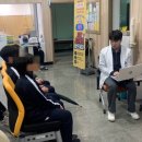 거제시둔덕면보건지소 뉴스경남