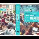 비앤엠 이미지