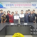 전남예술고등학교 이미지