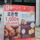 수원시 팔달구 팔달문로163번길 이미지